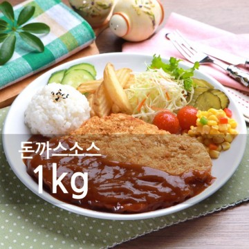 [삼아푸드] 돈까스소스 2가지맛 (1kg)
